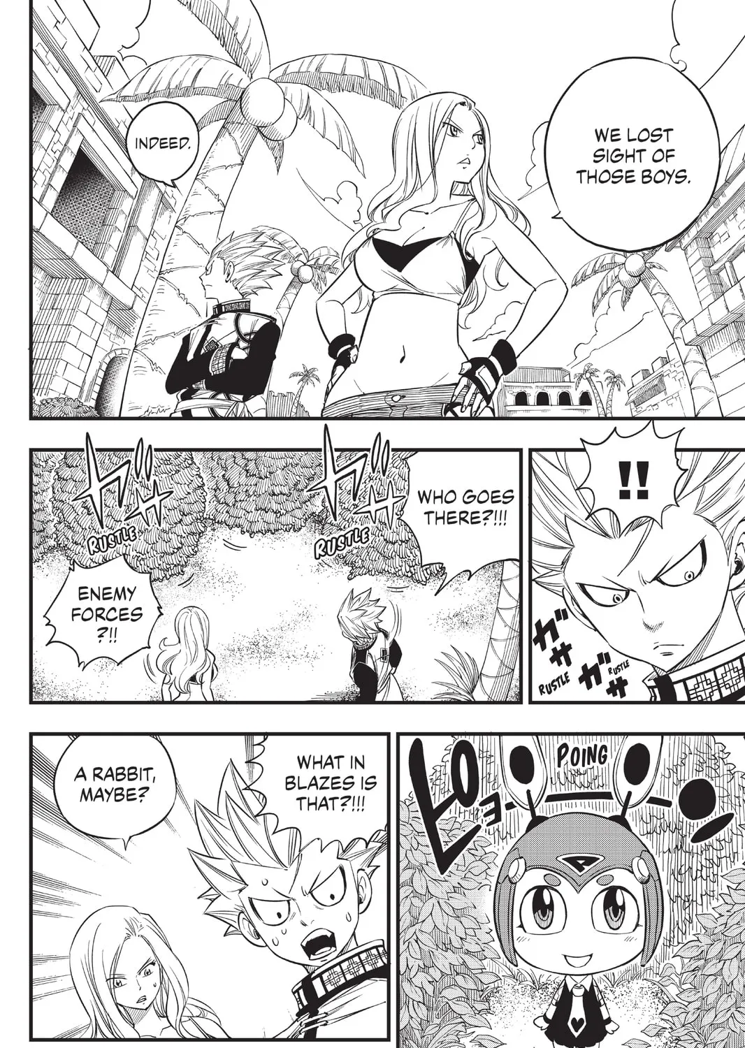Read Mashima HERO