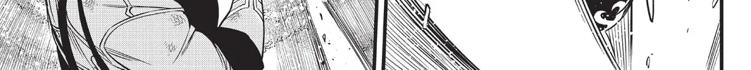 Read Mashima HERO