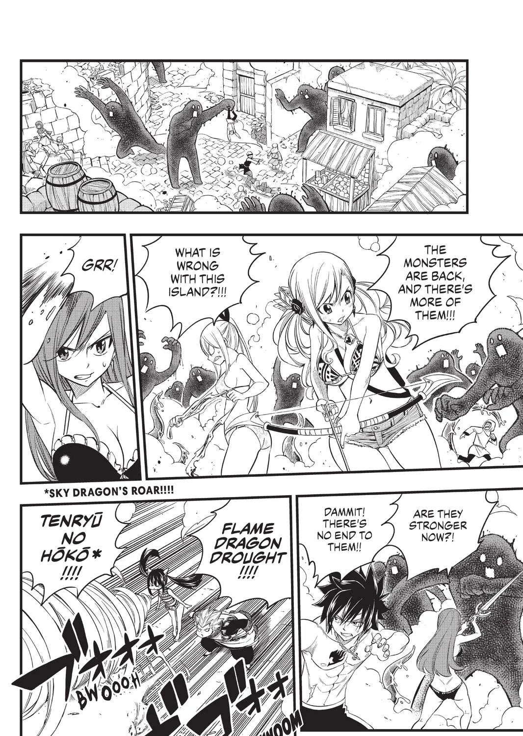 Read Mashima HERO