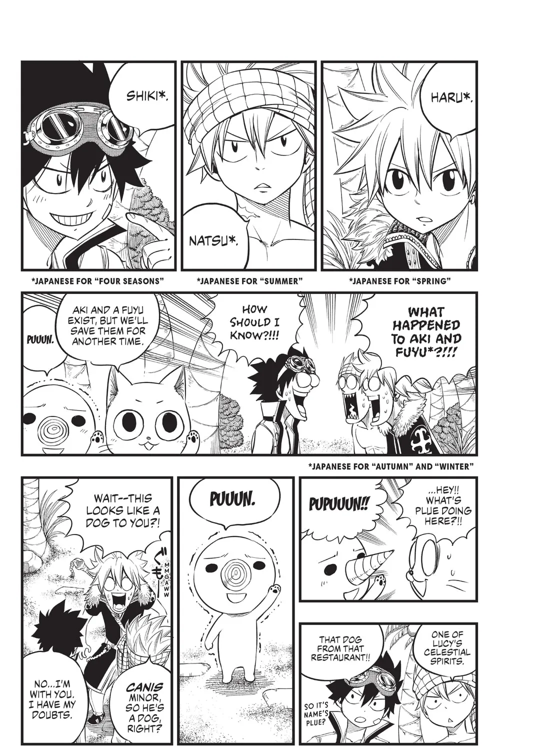 Read Mashima HERO