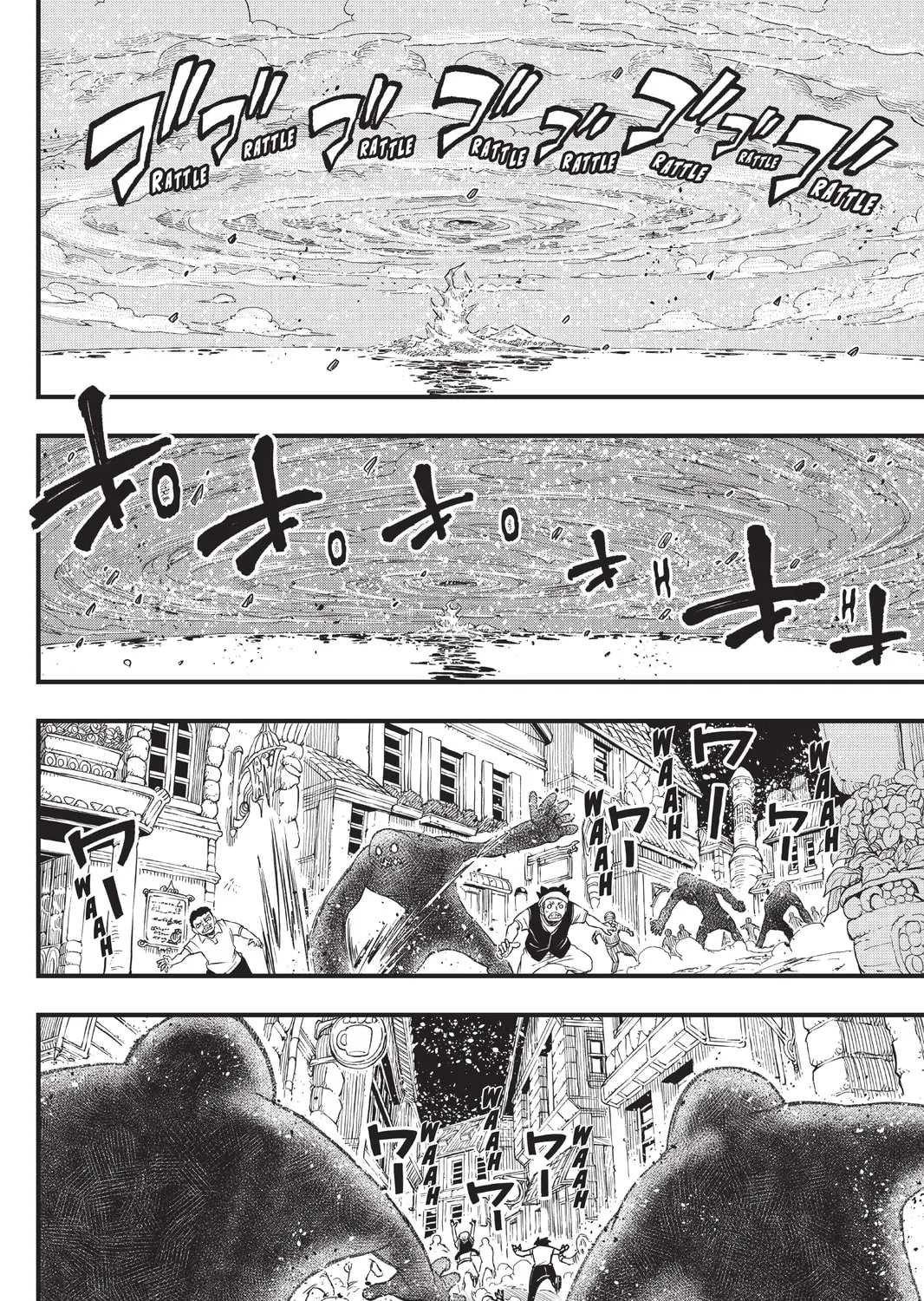 Read Mashima HERO