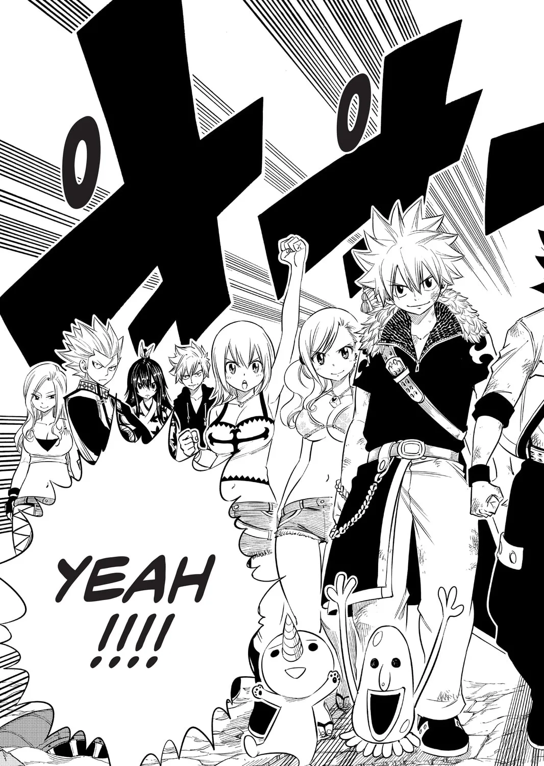 Read Mashima HERO