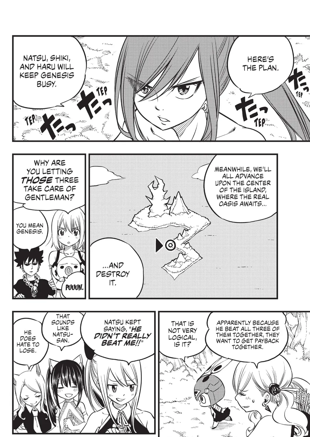 Read Mashima HERO
