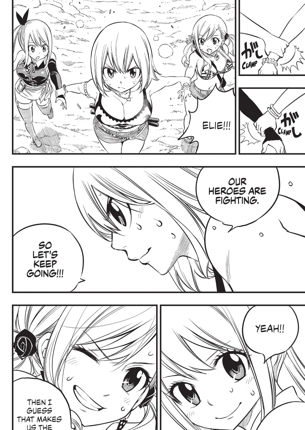 Read Mashima HERO