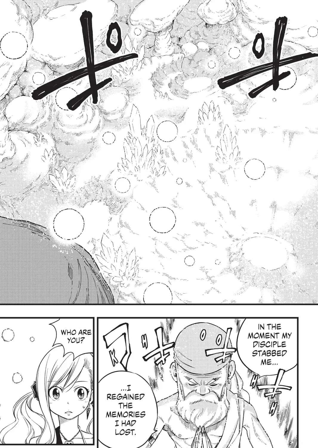 Read Mashima HERO