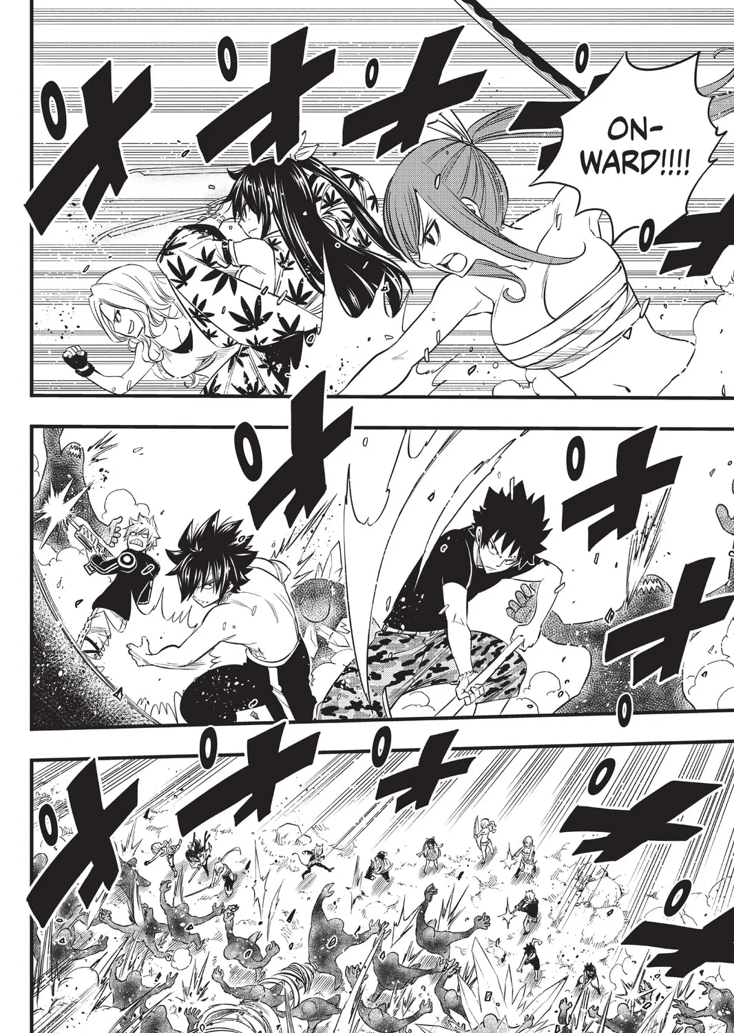 Read Mashima HERO