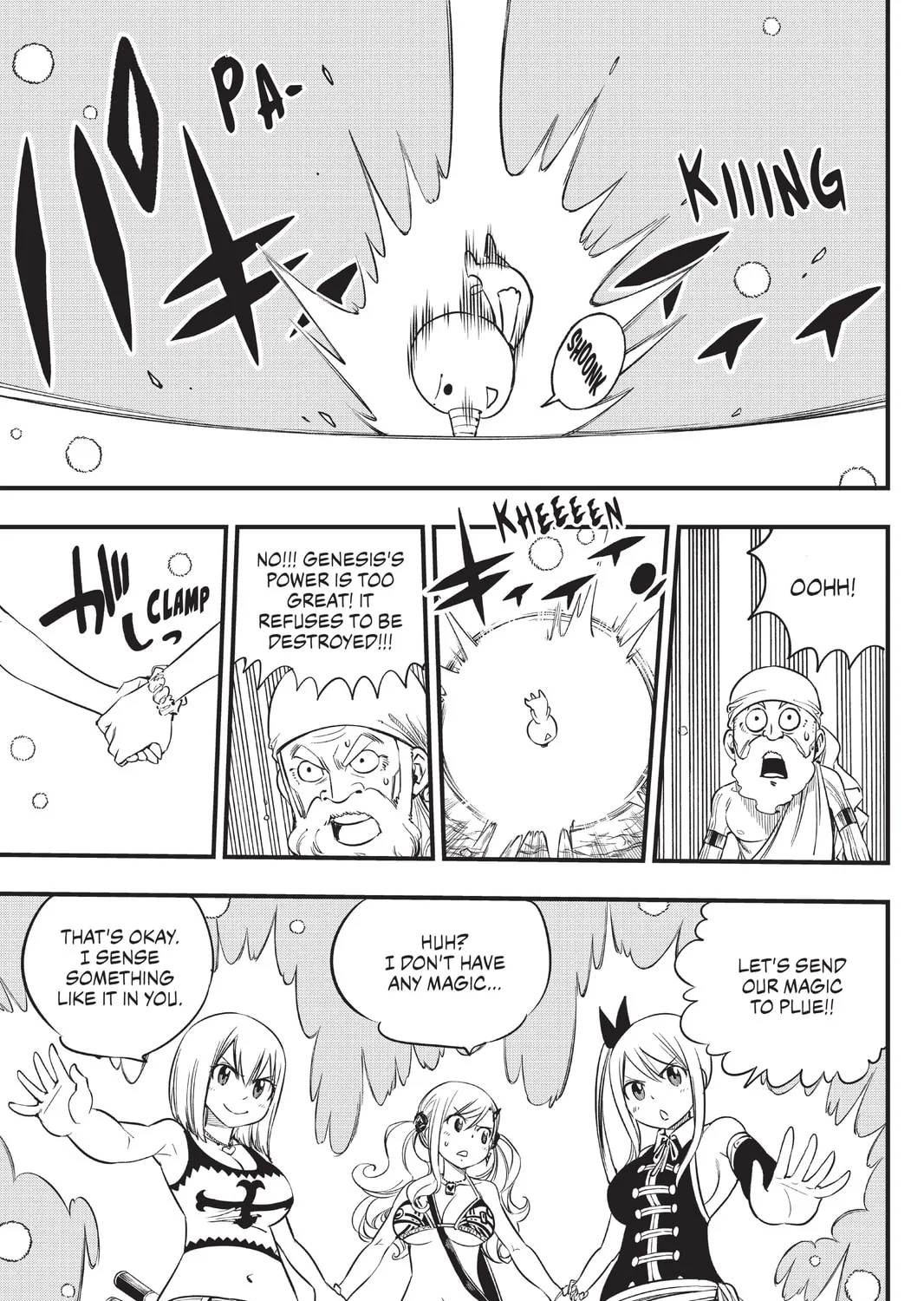 Read Mashima HERO