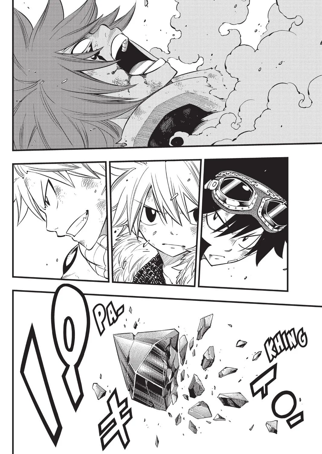 Read Mashima HERO