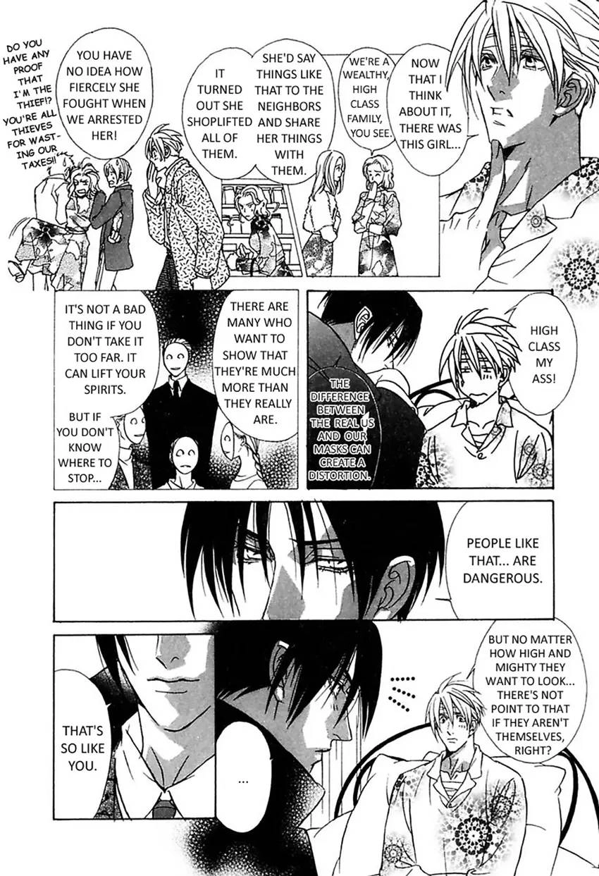 Read Mask chapter 0 image 11 on Lezhin