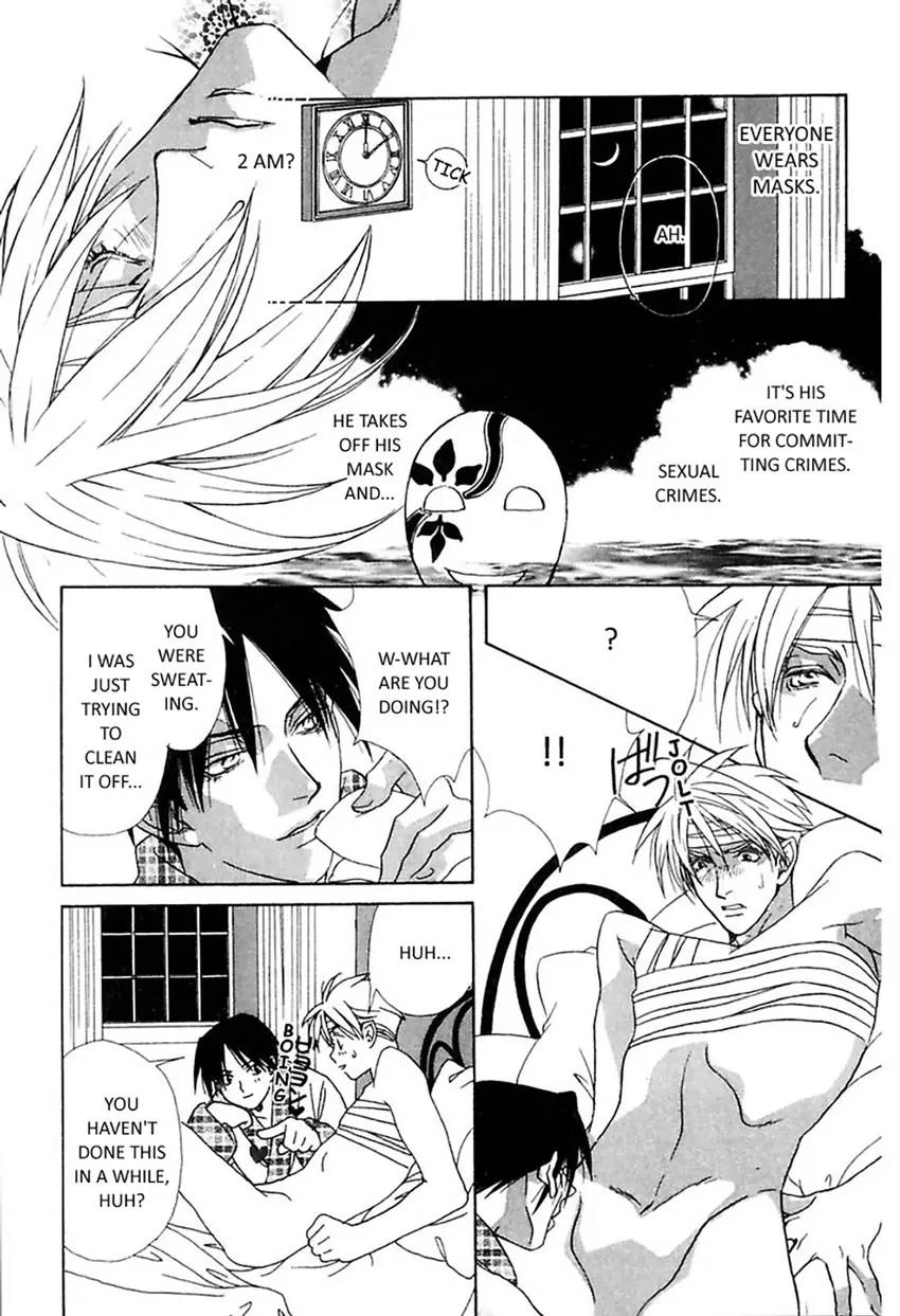 Read Mask chapter 0 image 14 on Lezhin