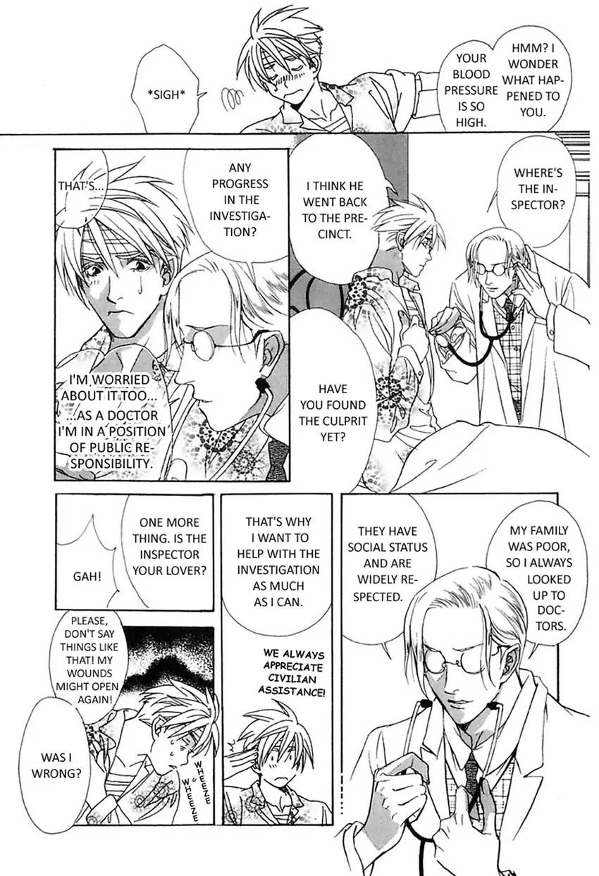 Read Mask chapter 0 image 16 on Lezhin