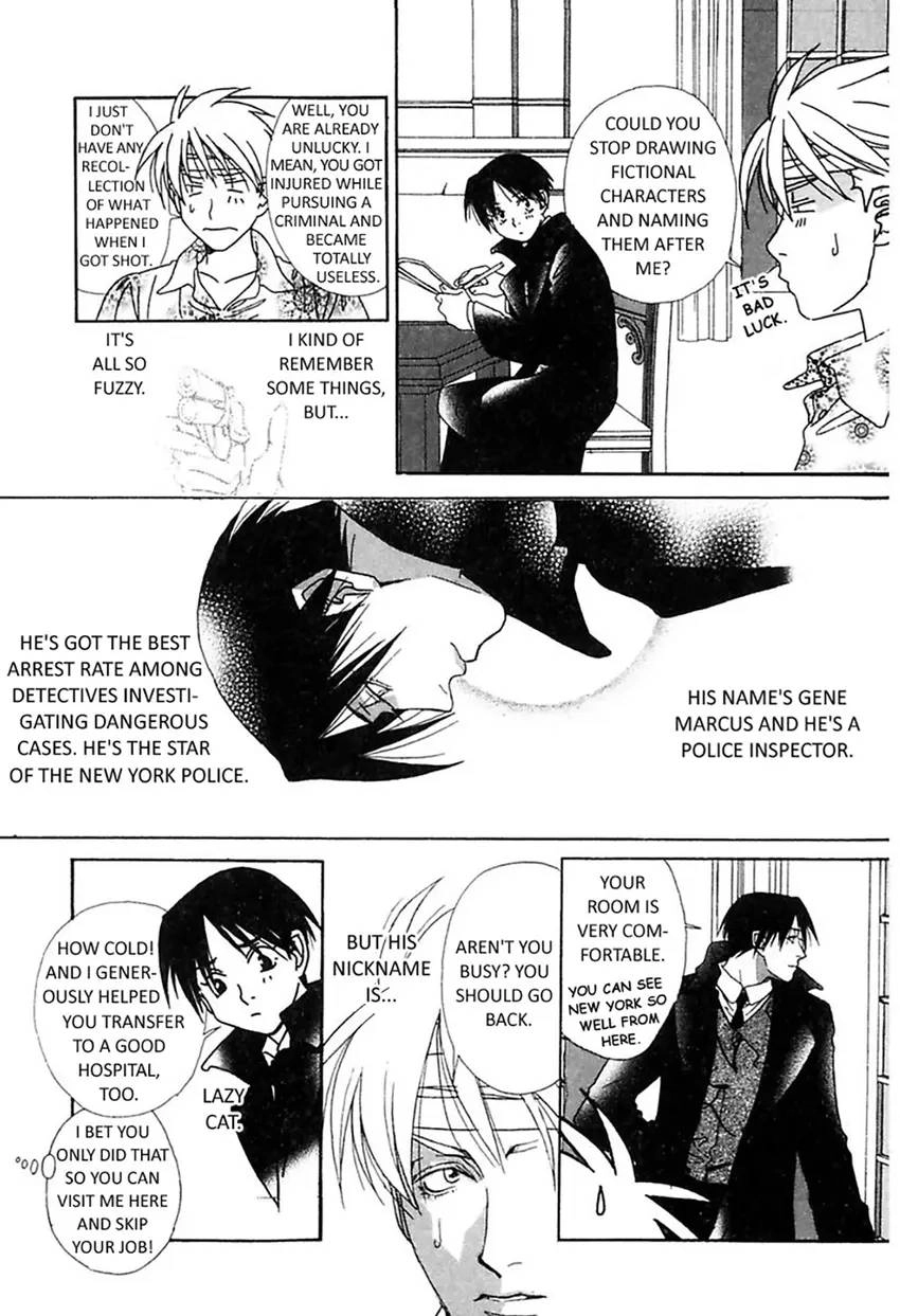 Read Mask chapter 0 image 4 on Lezhin