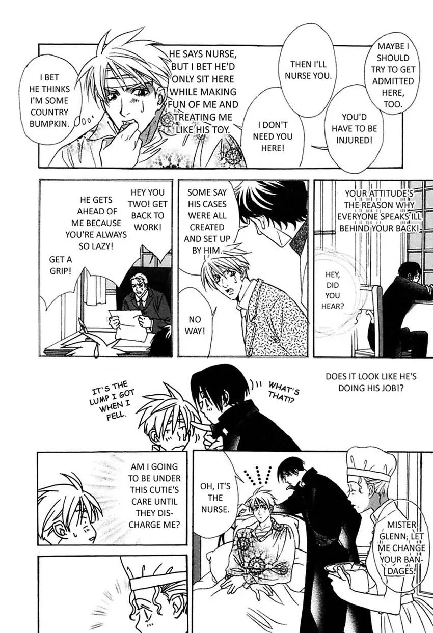 Read Mask chapter 0 image 5 on Lezhin