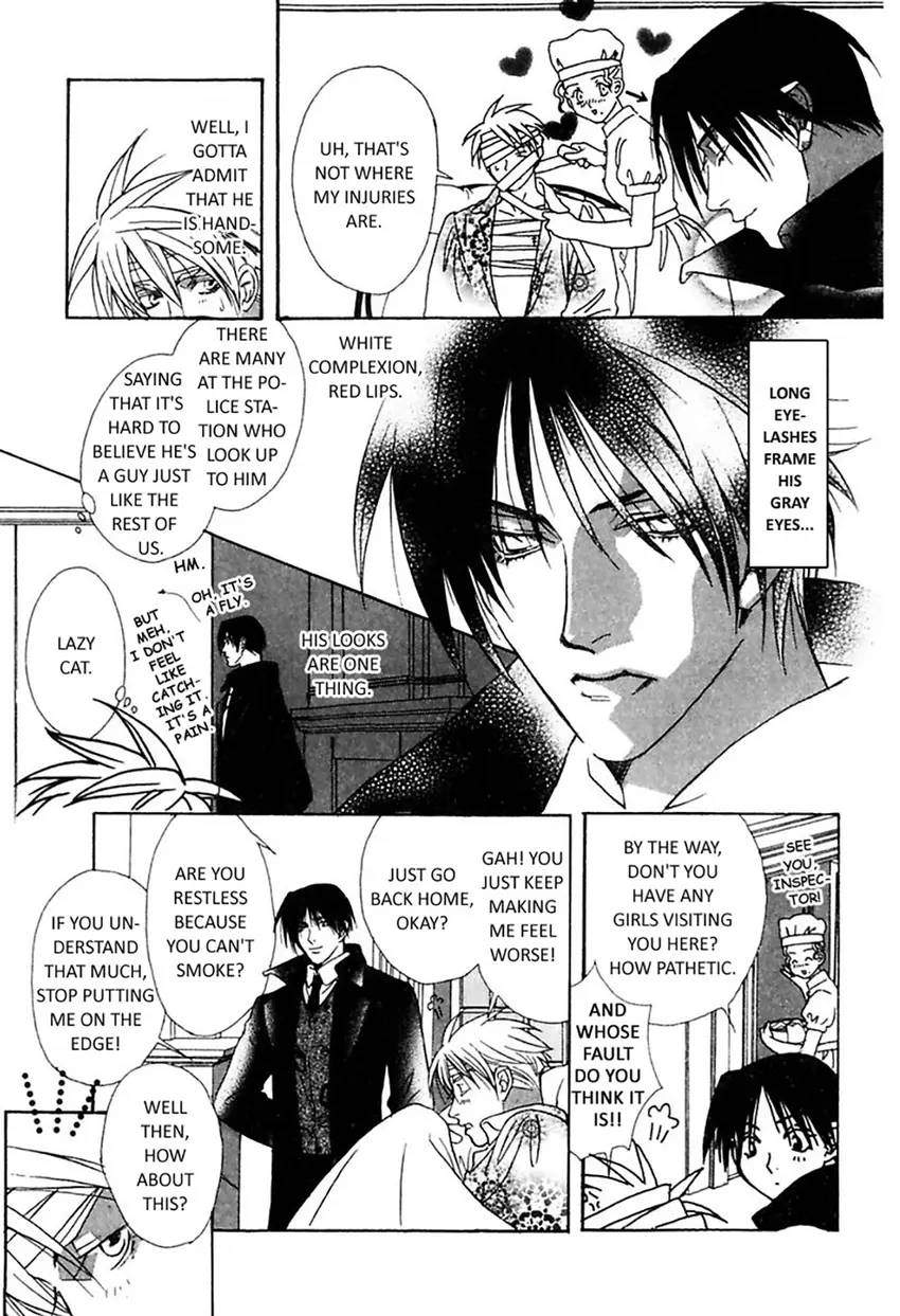Read Mask chapter 0 image 6 on Lezhin