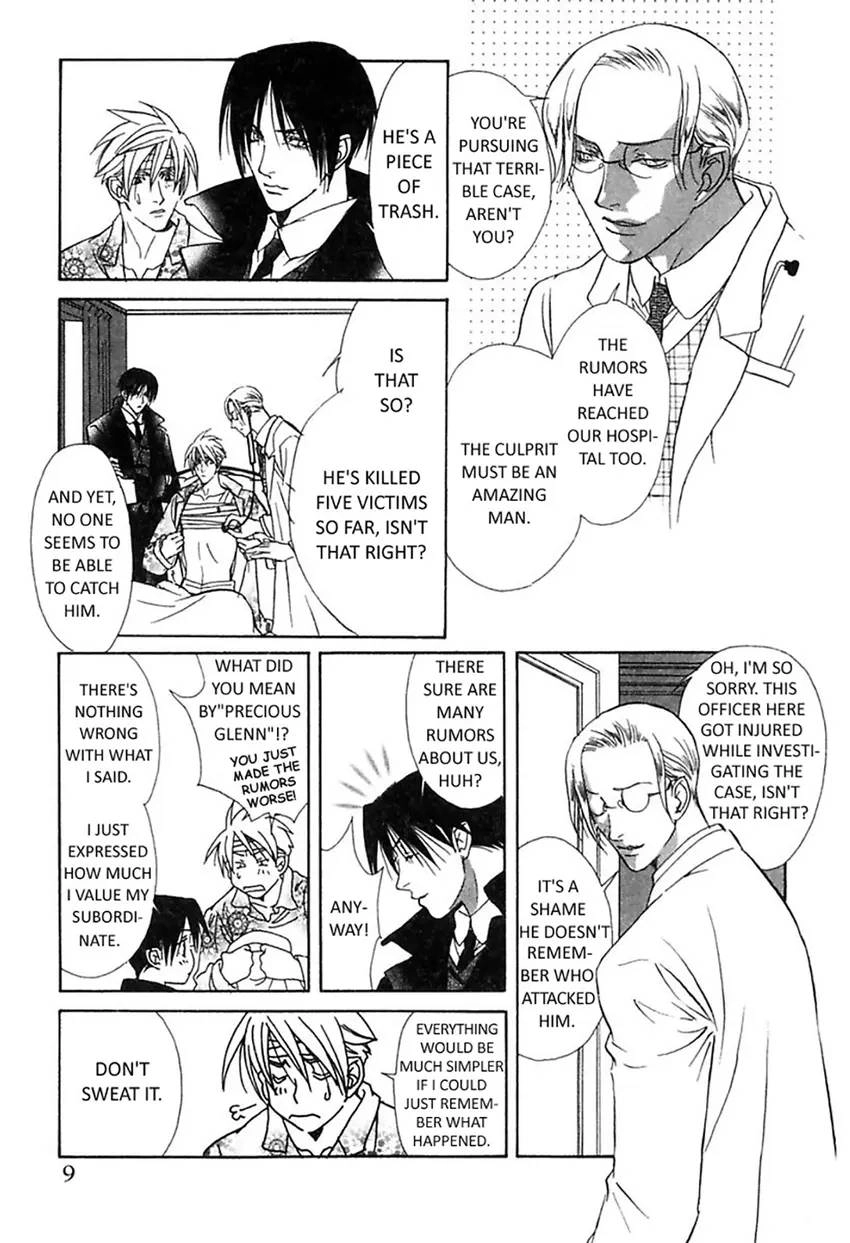 Read Mask chapter 0 image 8 on Lezhin