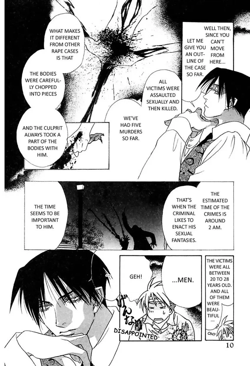 Read Mask chapter 0 image 9 on Lezhin