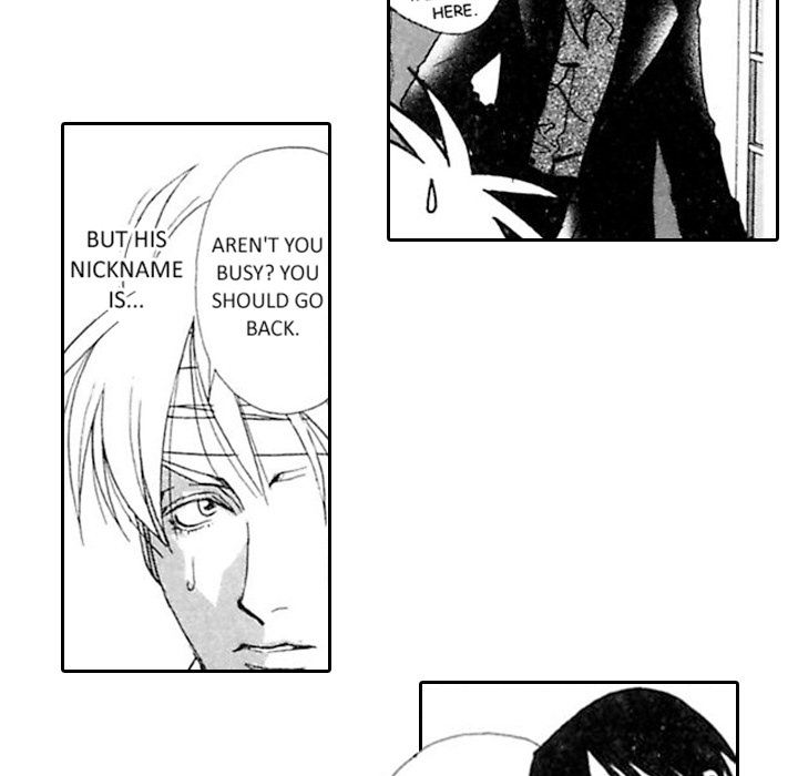Read Mask chapter 1 image 10 on Lezhin