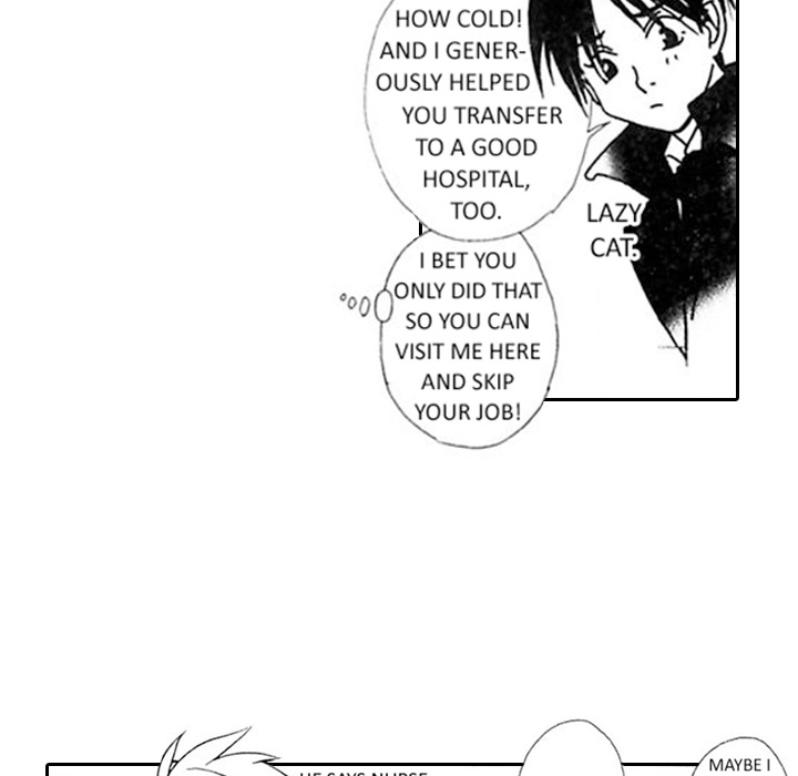 Read Mask chapter 1 image 11 on Lezhin