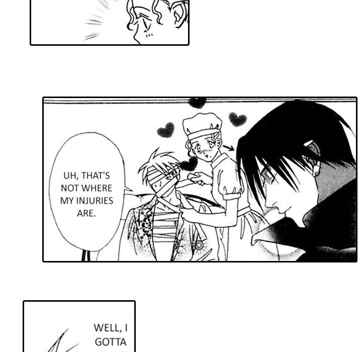 Read Mask chapter 1 image 16 on Lezhin