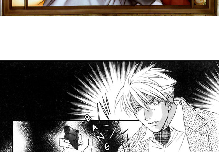 Read Mask chapter 1 image 2 on Lezhin