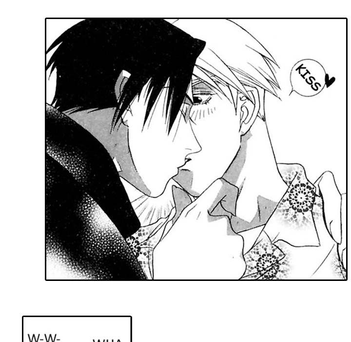 Read Mask chapter 1 image 20 on Lezhin