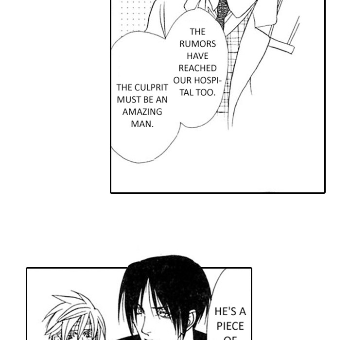 Read Mask chapter 1 image 25 on Lezhin