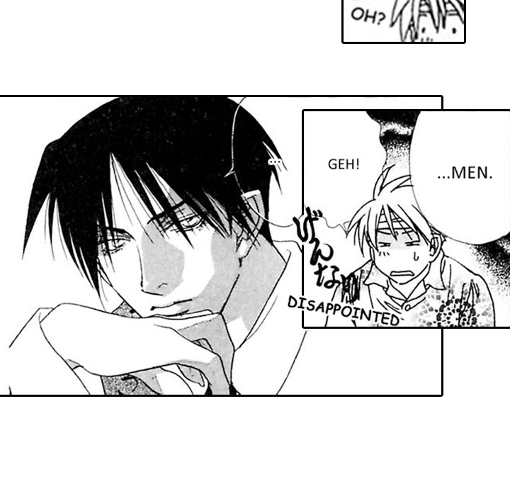 Read Mask chapter 1 image 32 on Lezhin