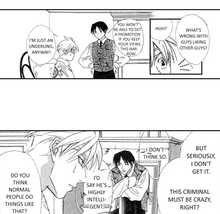 Read Mask chapter 1 image 33 on Lezhin