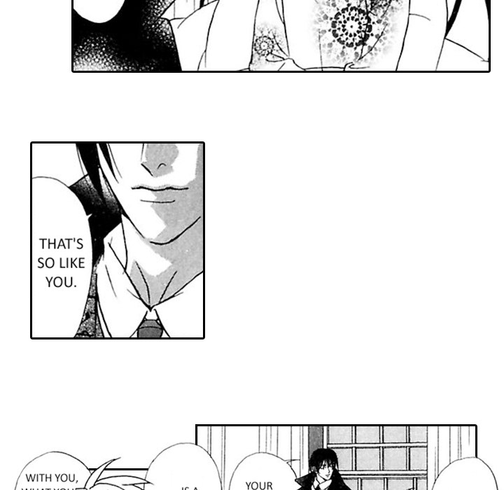 Read Mask chapter 1 image 38 on Lezhin