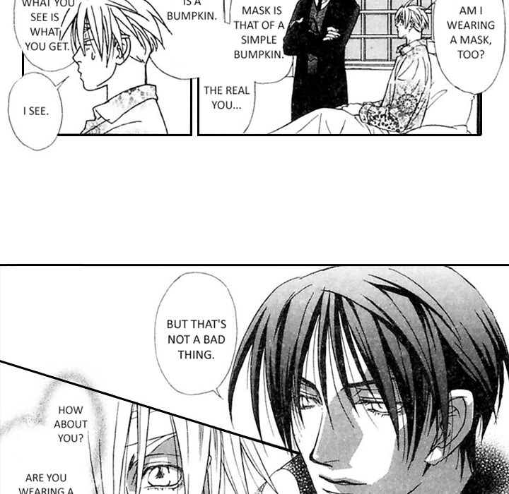 Read Mask chapter 1 image 39 on Lezhin