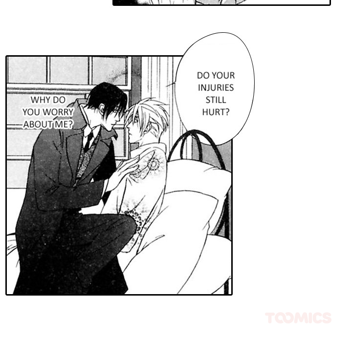 Read Mask chapter 1 image 41 on Lezhin