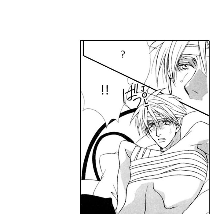 Read Mask chapter 1 image 46 on Lezhin