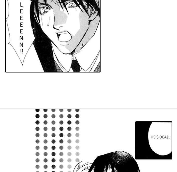 Read Mask chapter 1 image 5 on Lezhin