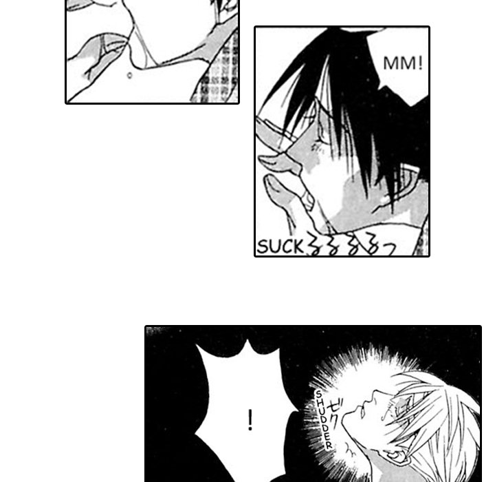 Read Mask chapter 1 image 51 on Lezhin