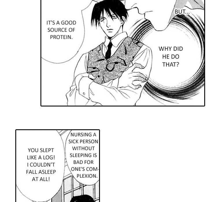 Read Mask chapter 1 image 58 on Lezhin