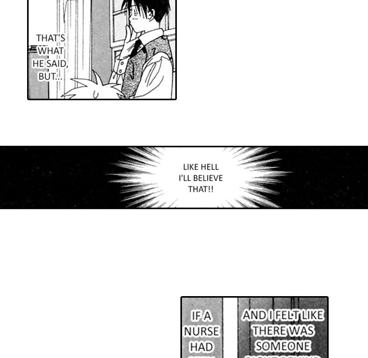 Read Mask chapter 1 image 59 on Lezhin