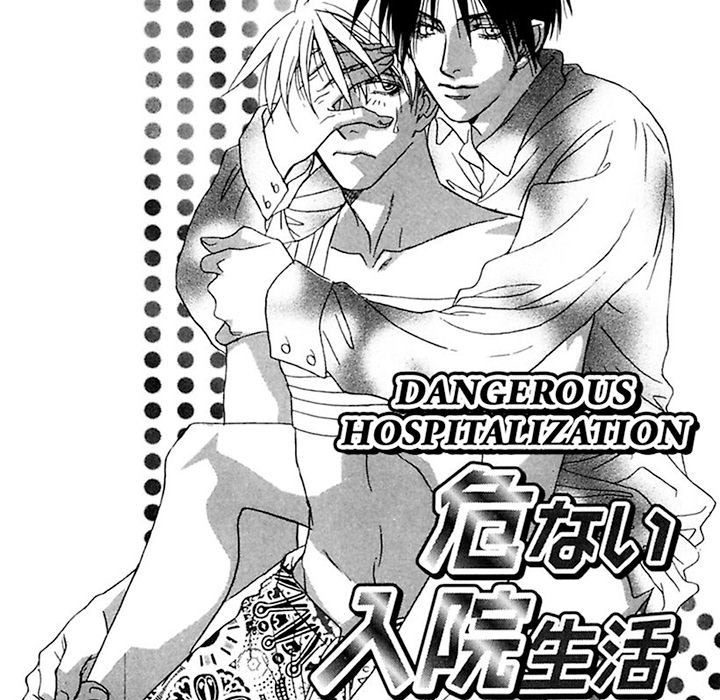 Read Mask chapter 1 image 6 on Lezhin