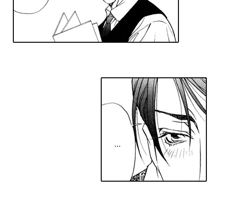 Read Mask chapter 10 image 11 on Lezhin