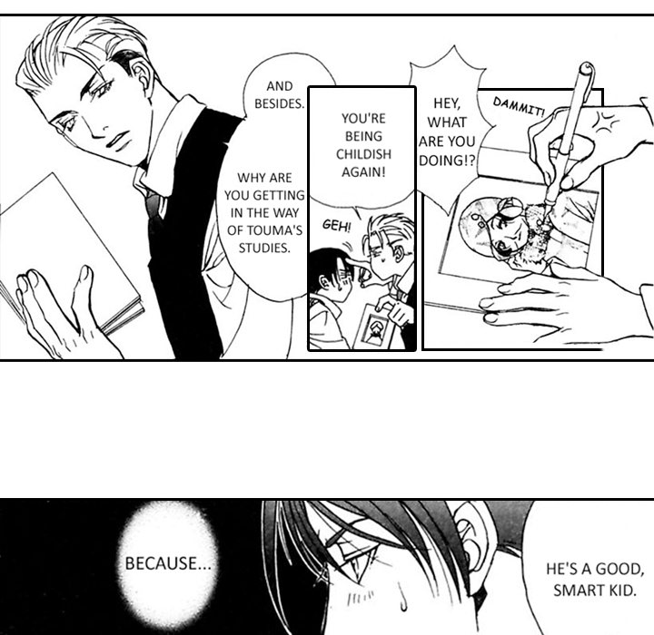 Read Mask chapter 10 image 12 on Lezhin