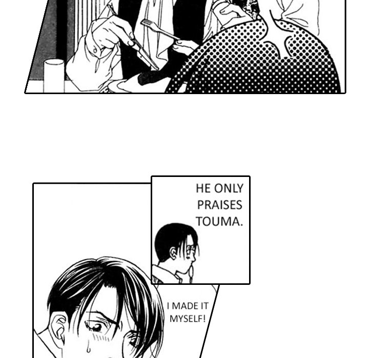 Read Mask chapter 10 image 14 on Lezhin