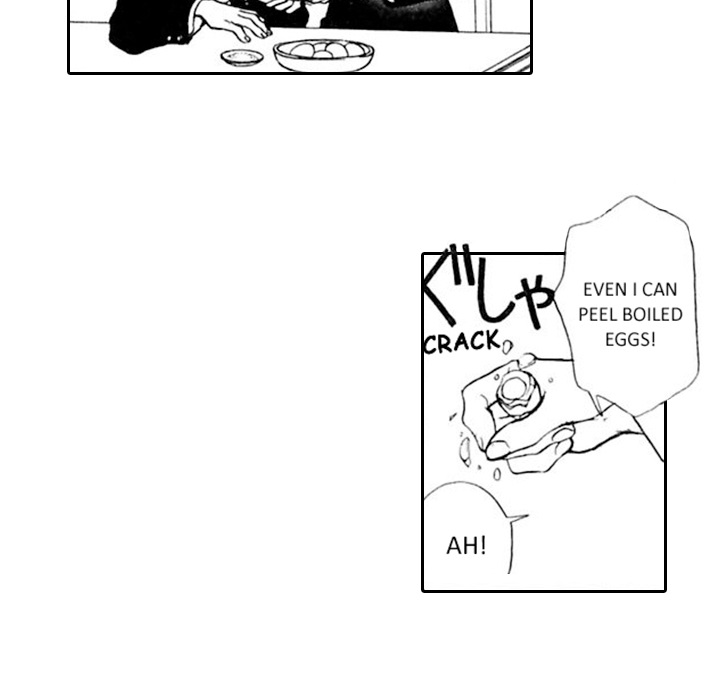 Read Mask chapter 10 image 17 on Lezhin