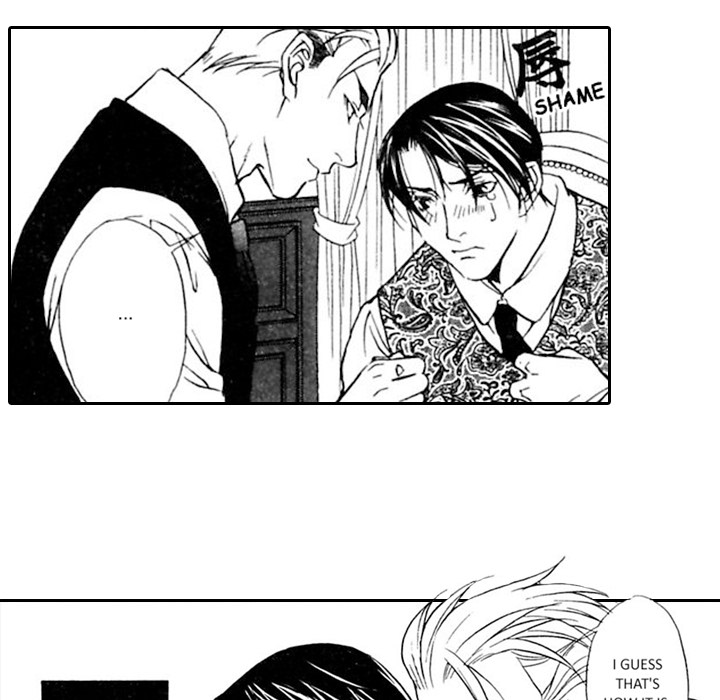 Read Mask chapter 10 image 18 on Lezhin