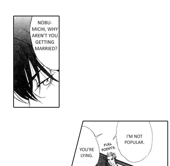Read Mask chapter 10 image 21 on Lezhin
