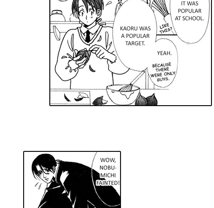 Read Mask chapter 10 image 24 on Lezhin