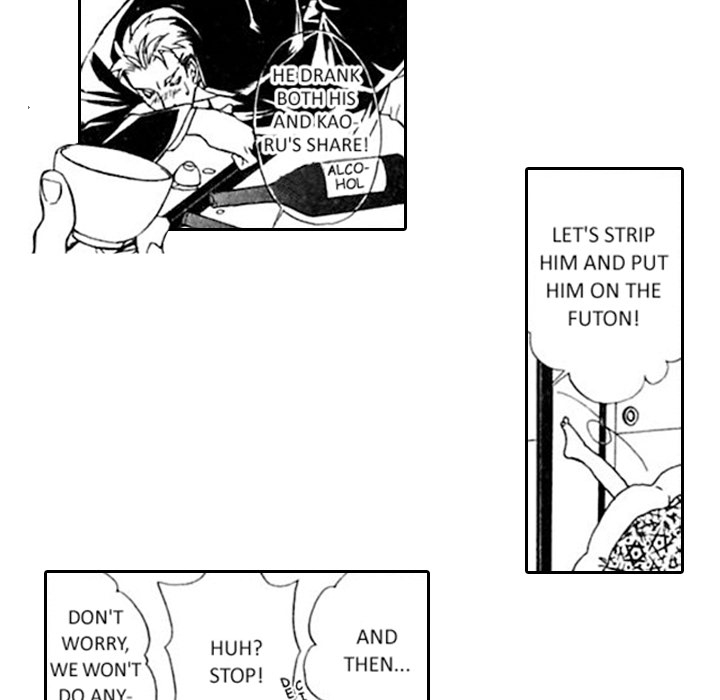 Read Mask chapter 10 image 25 on Lezhin