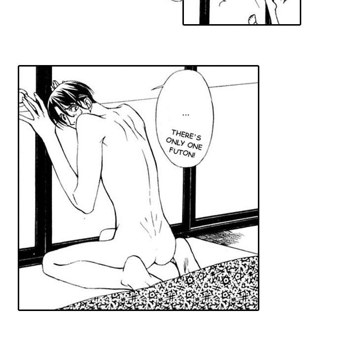 Read Mask chapter 10 image 27 on Lezhin