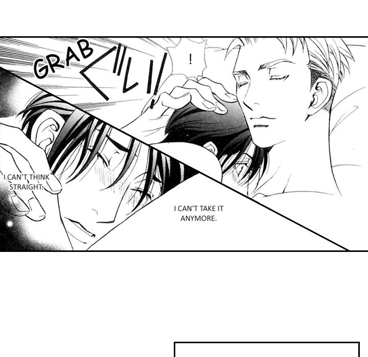 Read Mask chapter 10 image 32 on Lezhin