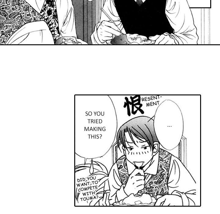 Read Mask chapter 10 image 38 on Lezhin