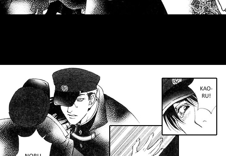 Read Mask chapter 10 image 4 on Lezhin
