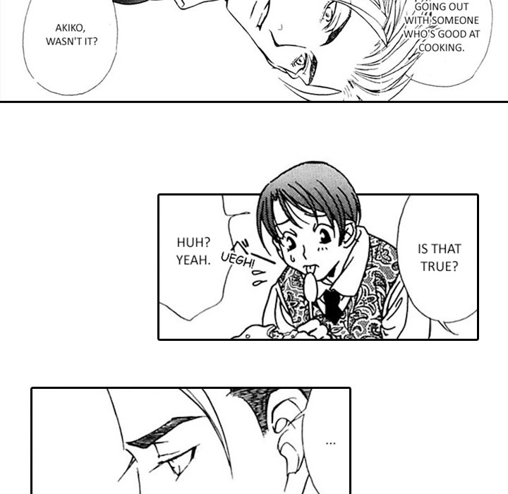 Read Mask chapter 10 image 40 on Lezhin